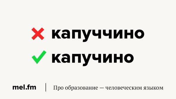 На следующем уроке как пишется однокоренные слова - морфемный разбор слова на следующем уроке как пишется по составу: приставка, корень, суффикс, окончание