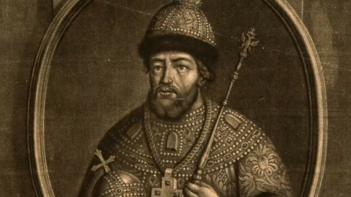 Конспект "борис годунов (1598 - 1605)" - учительpro