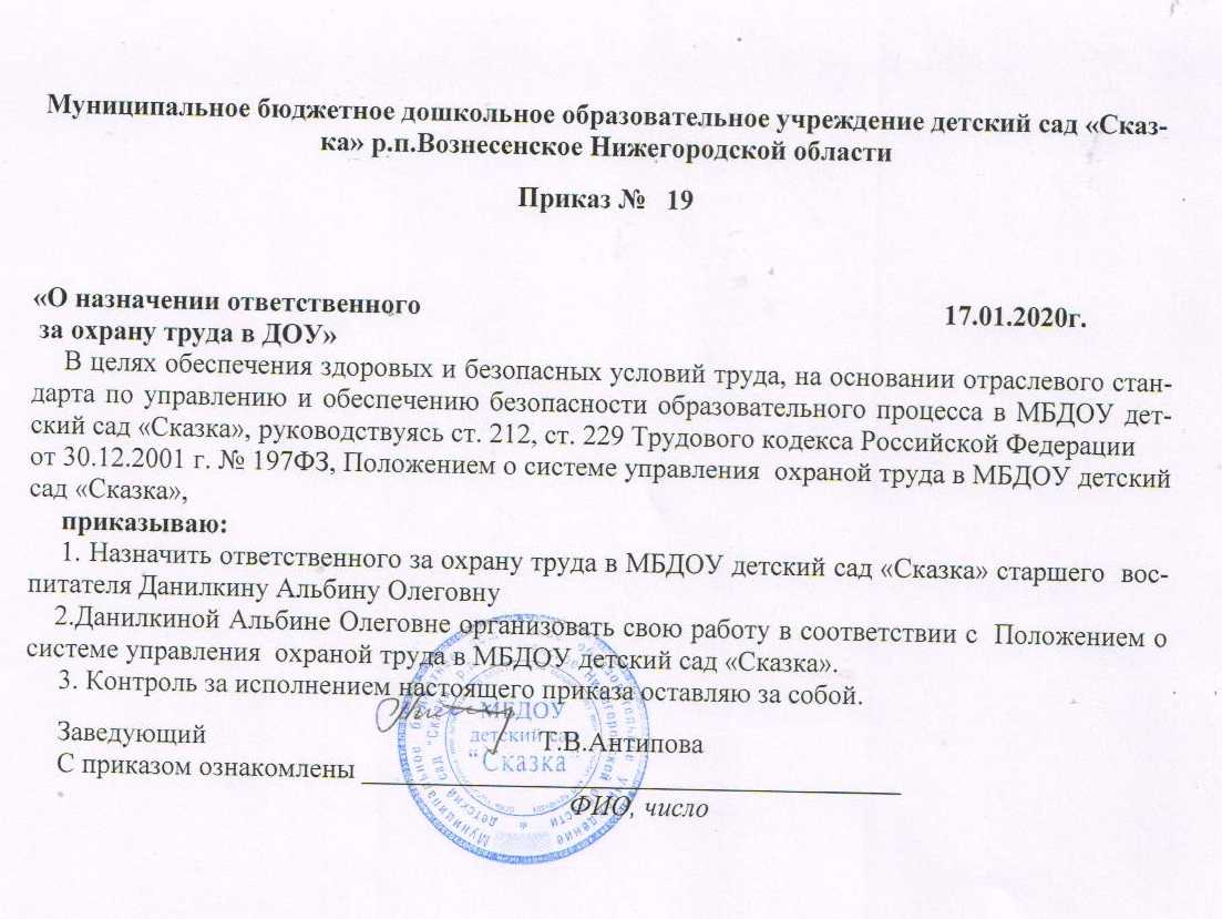 Как правильно пишется слово некондиция?
