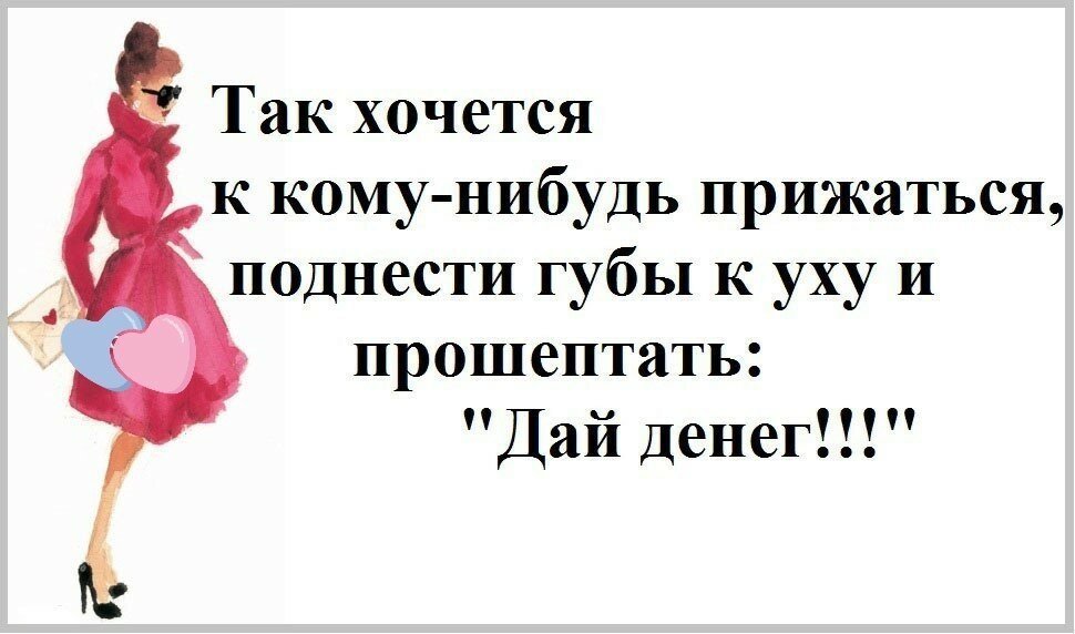 Рифмы к именам матерные. ржачные стихи про имена
