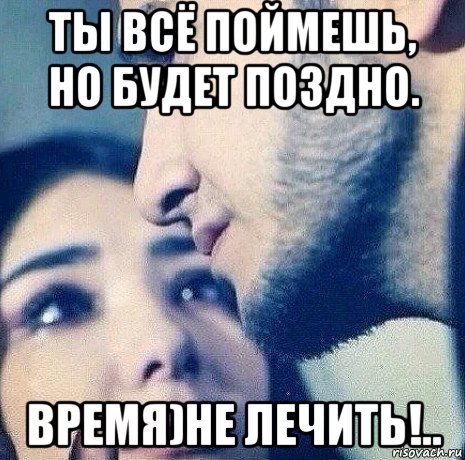 "не" с разными частями речи - правило, таблица с примерами
