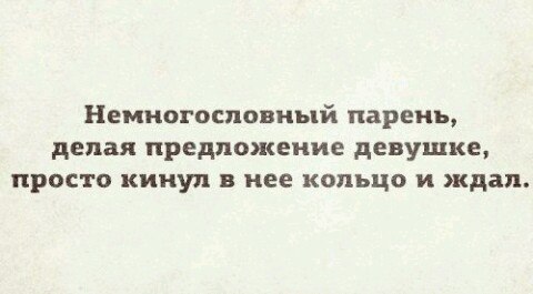 "немного" или "не много" - как правильно писать?