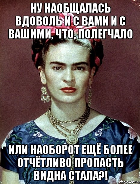 «не было» или «небыло»: как правильно писать [примеры, правило, склонения]