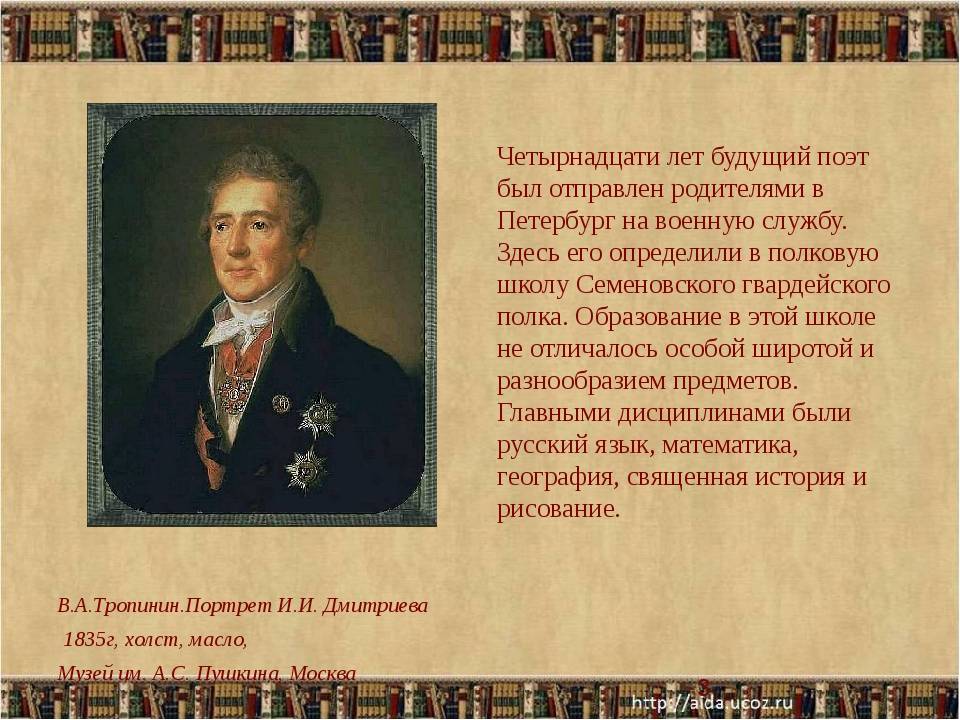 Размножение растений - esculappro.ru
