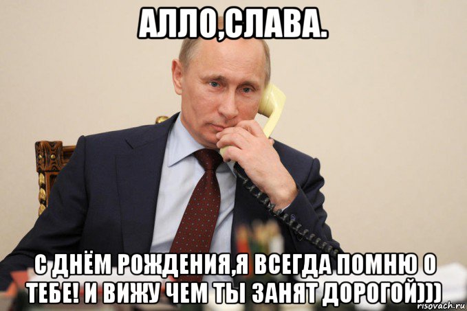Обидные имена обидные рифмы имена обидные рифмы на имя стишки про имена обидные матерные