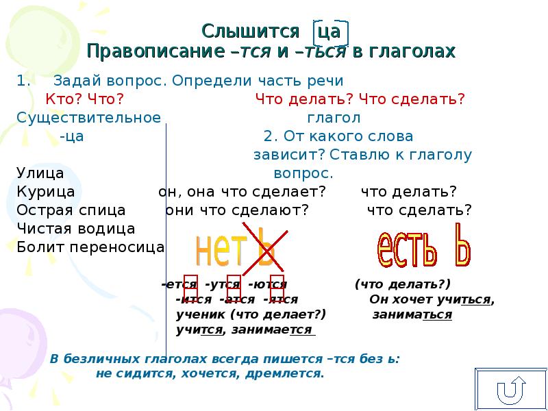 Подача заявлений через личный кабинет абитуриента маи на платное: видеогид для граждан рфв маи открыт приём документов на поступление 2023 онлайн через личны.