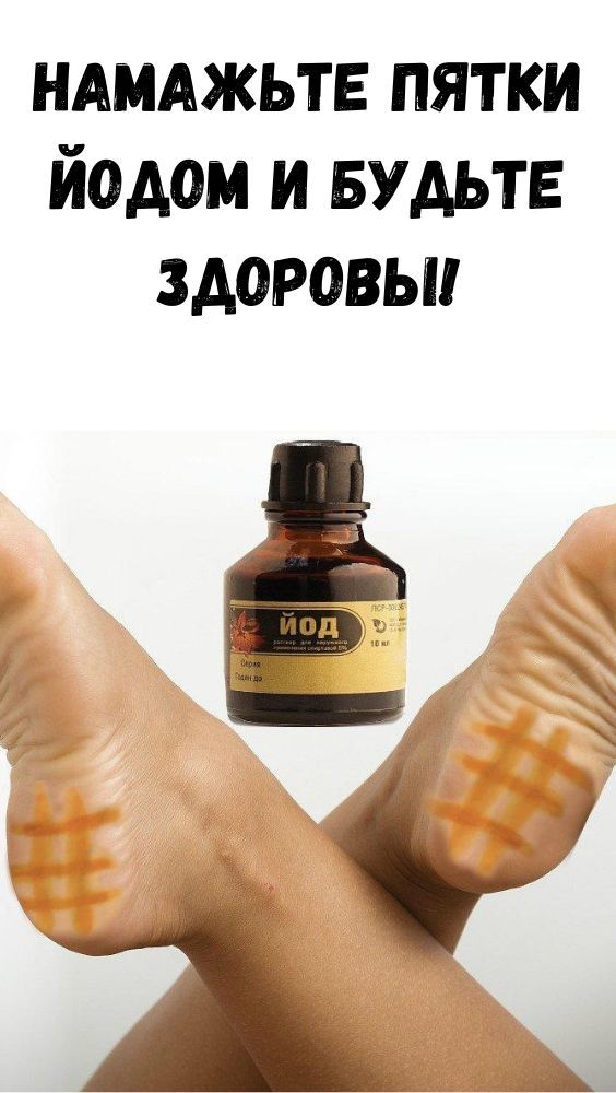 Намажьте или намажьте как пишется - граматика и образование на pisanino.ru