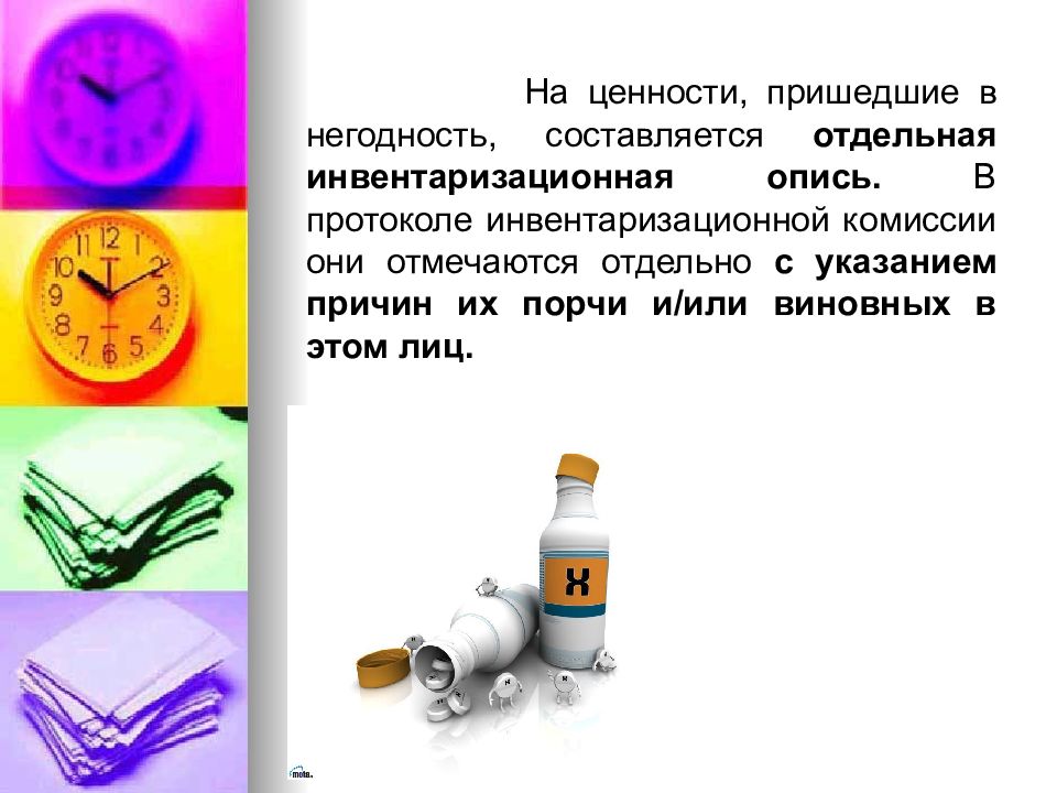Kmsauto net – активатор windows 7, 10, 11 скачать официальную версию