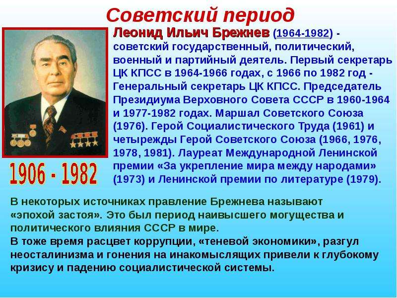 Диссидентское движение в ссср: «мы требуем гласности!»
