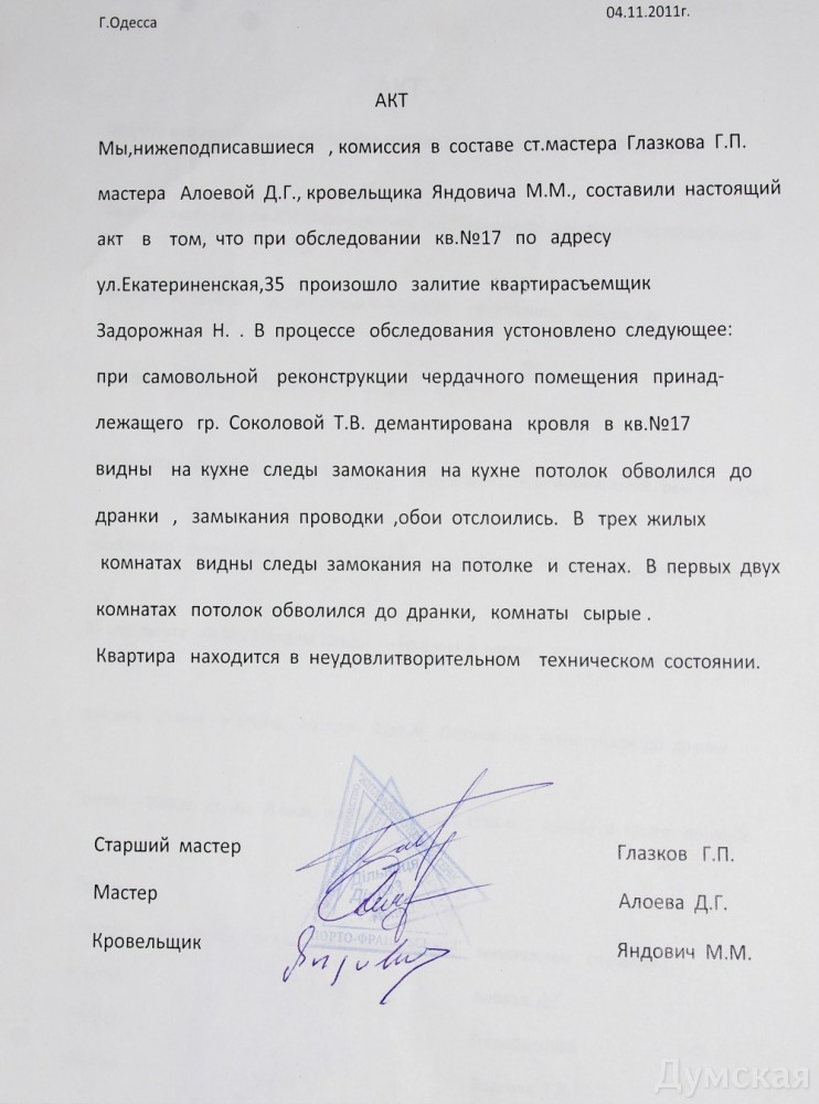 Слитное⭐️, раздельное и дефисное написание слов: орфография, примеры