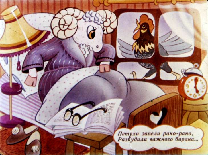 «что бы» или «чтобы»