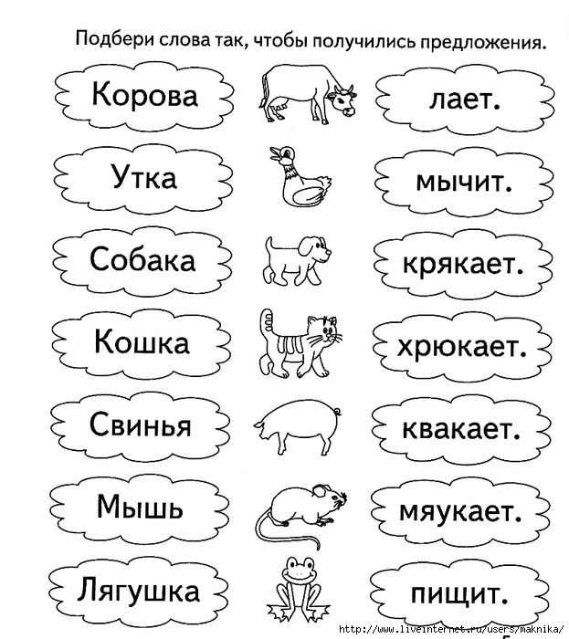 Как пишется - "по старинке", "по-старинке" или "постаринке"? все правила и исключения