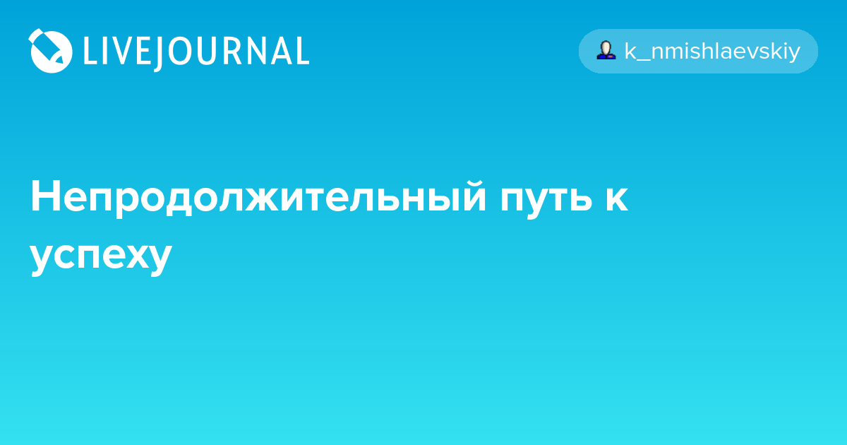 Как правильно писать: «не было» или «небыло» [правило, примеры, склонения]