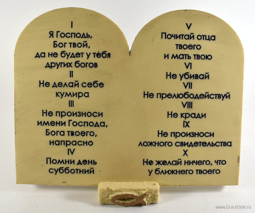 Меровинги. длинноволосые короли-волшебники - nasledie digital
