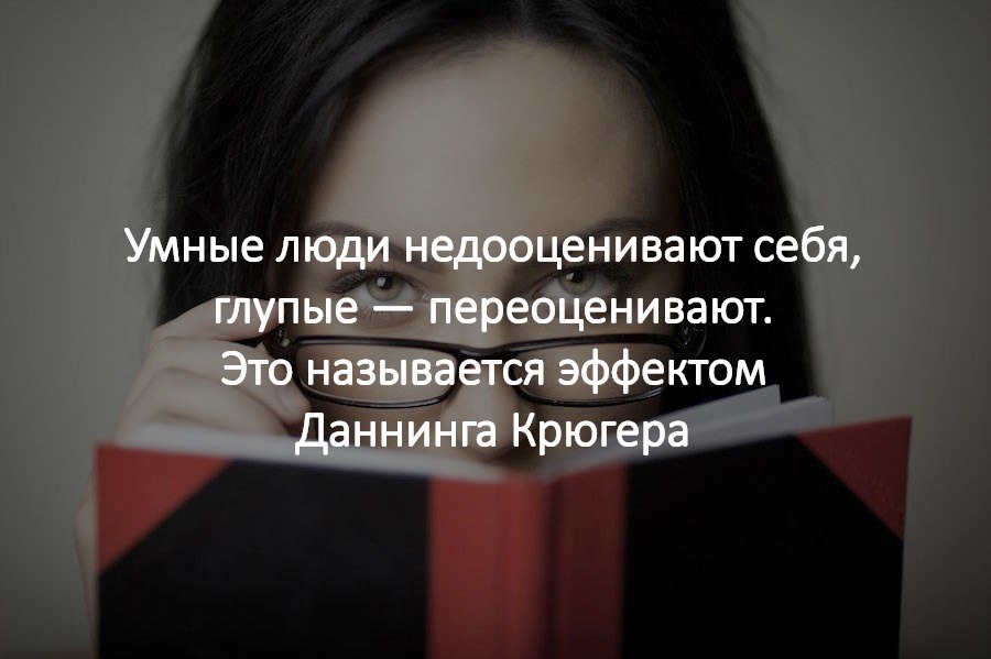 Недооценить возможности как пишется слитно или раздельно - как пишется то или иное слово или словосочетание