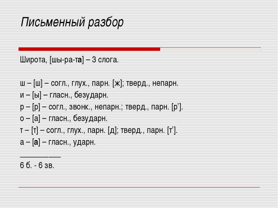 Решение задач по математике онлайн