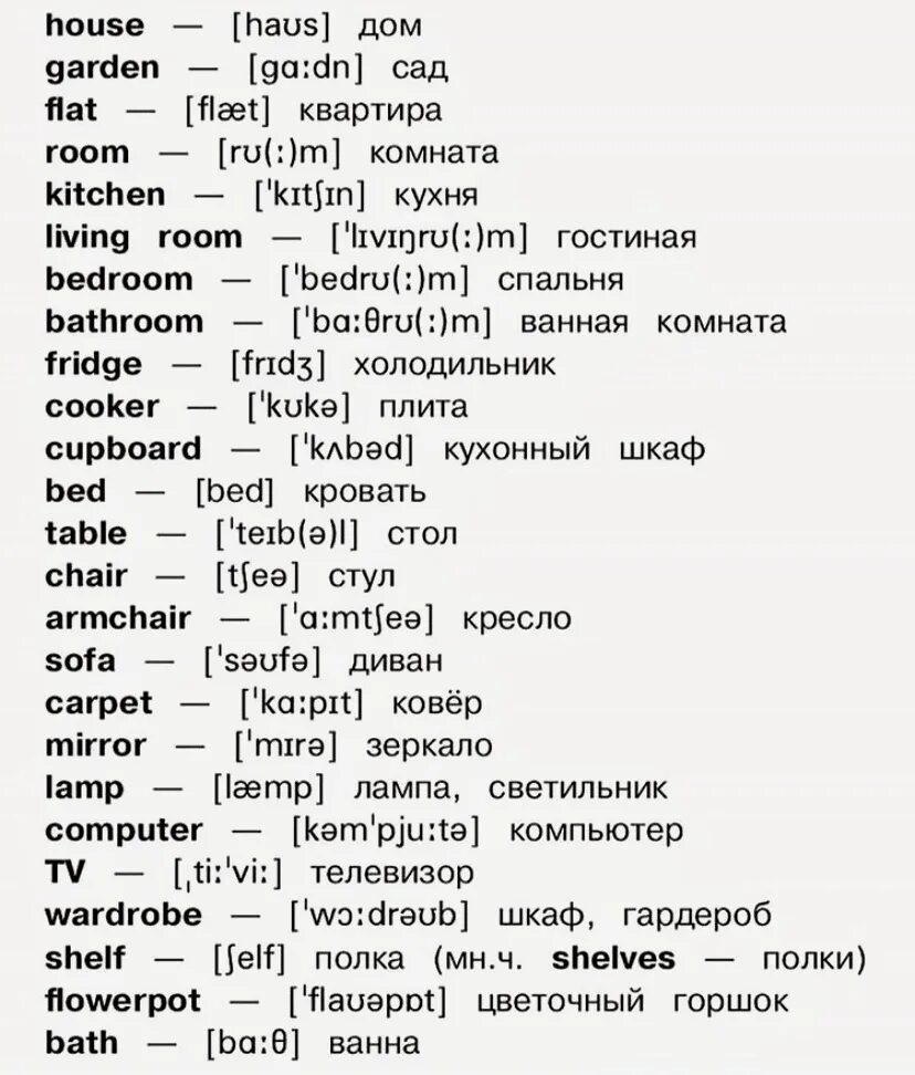 Значение имени любовь для девочки и женщины. полный анализ имени.