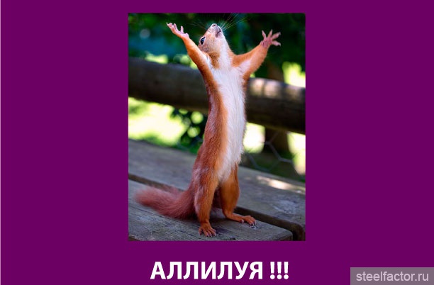 Слитное, дефисное и раздельное написание наречий