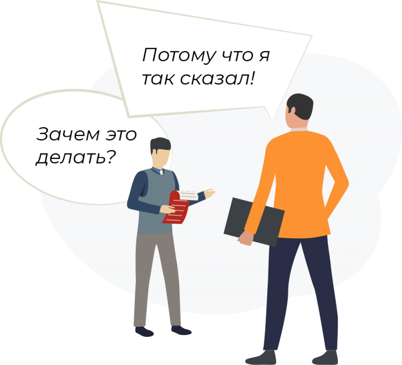Расставленные как пишется правильно