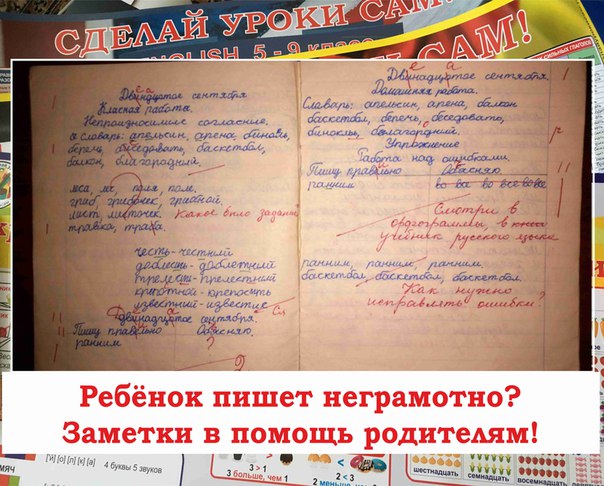 Сопрано турецкого слушать концерт