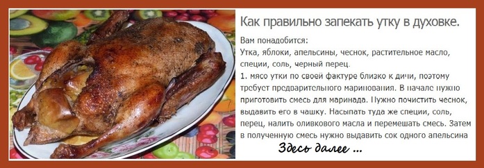 Печеный как пишется правило - slovrus.ru - основы правописания русского языка
