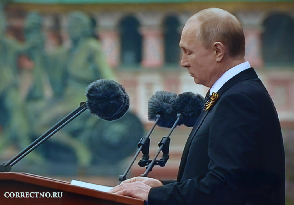 Как пишется экс президент слитно или через дефис - портал по русскому языку