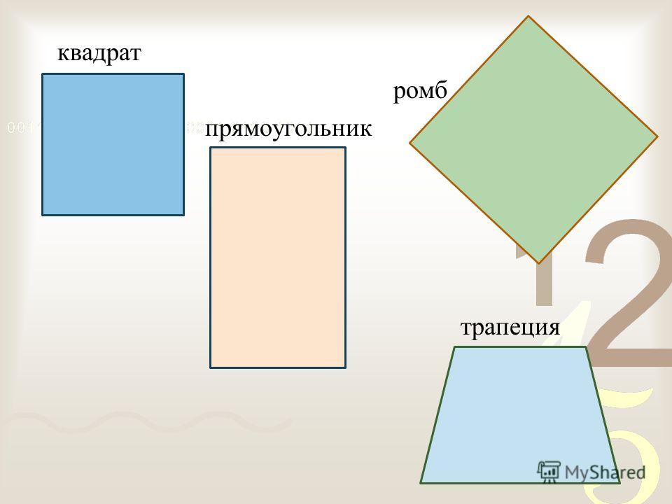 Квадрат прямоугольник wiktionary четырехугольник, угол, угол, белый, текст png | pngwing